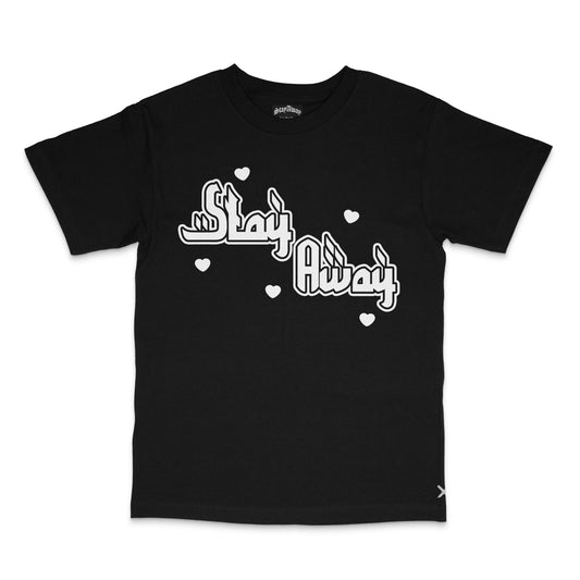 Stay Away From Haram